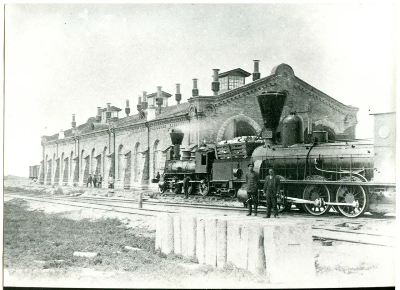 Паровозное депо 1890