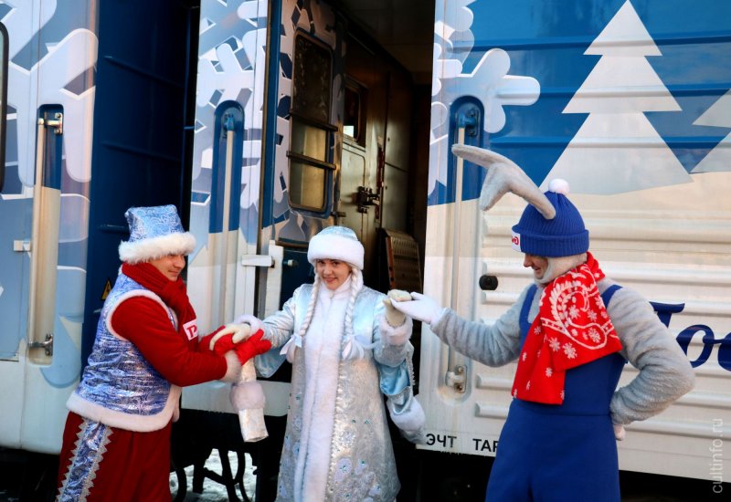 Поезд Деда Мороза в Таганроге