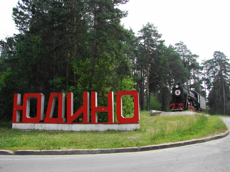 Паровоз Петрокрепость