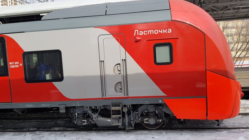 Поезд Ласточка МЦК