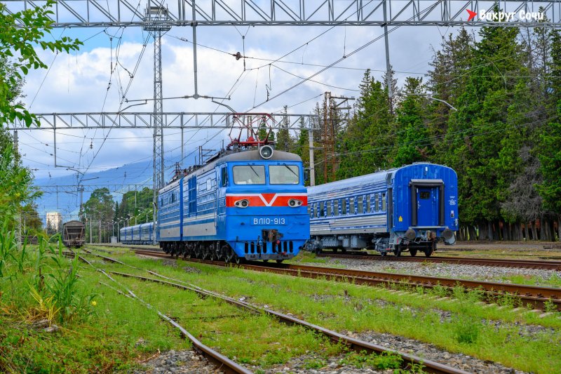 Туристический ретро поезд Туапсе Гагры