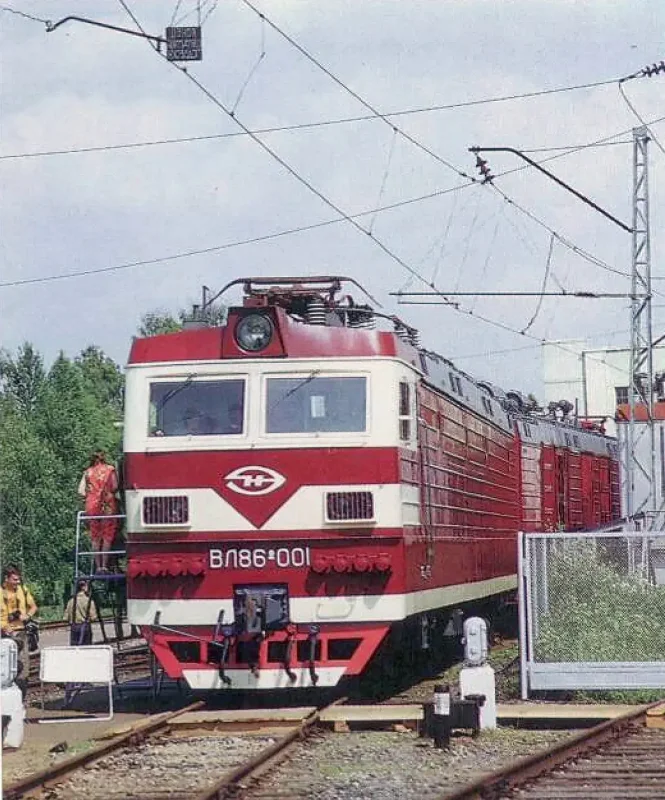 Вл86ф-001
