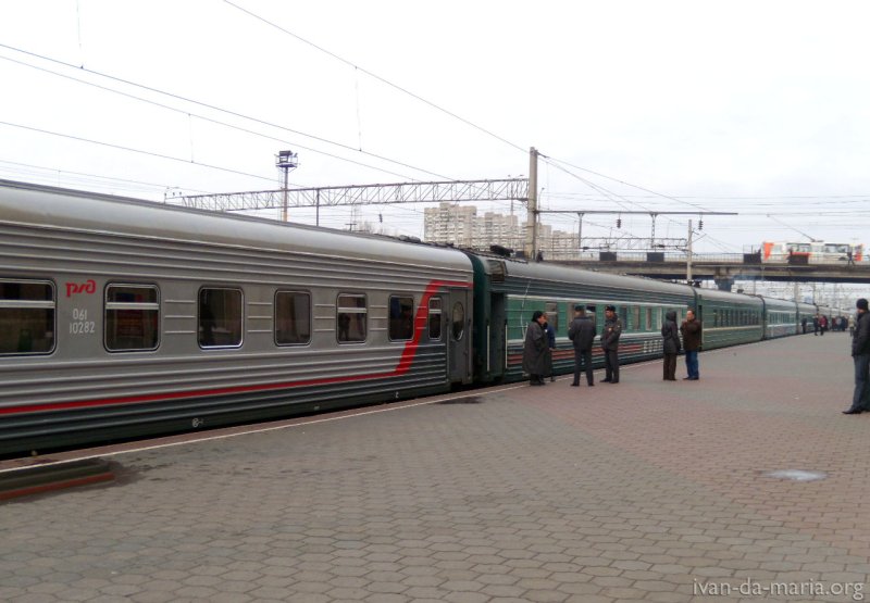 Краснодар перрон вокзала