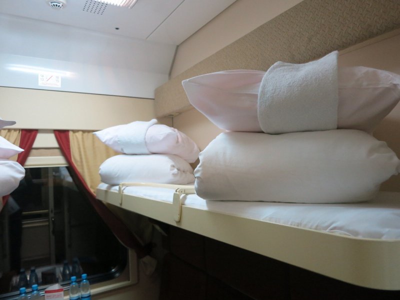 004а экспресс св