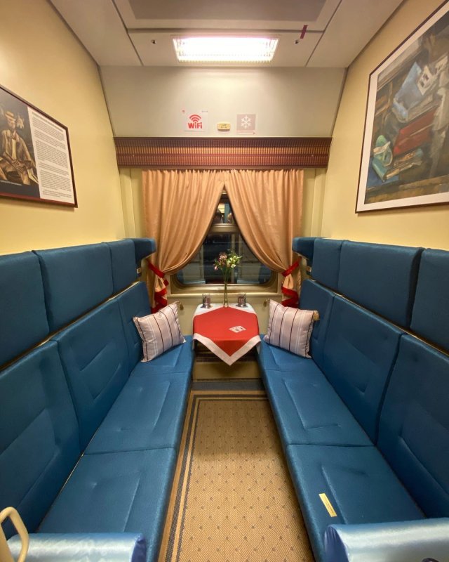 Вагон купе Таврида