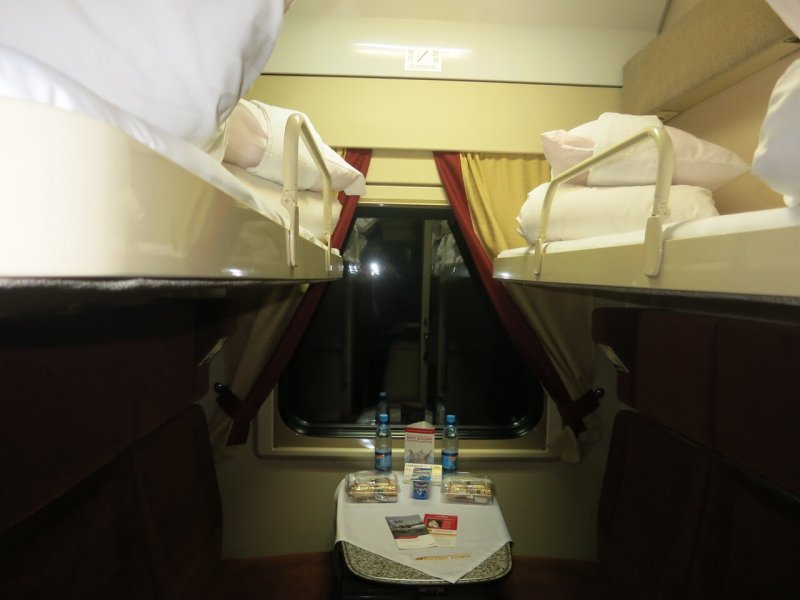 Поезд 004а экспресс Москва Санкт-Петербург Люкс