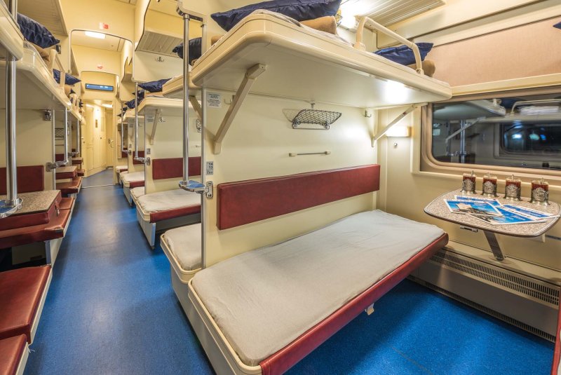 Поезд Таврия купе 2э