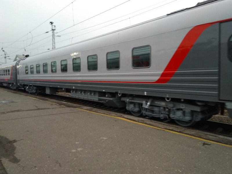 Гранд сервис экспресс Таврия