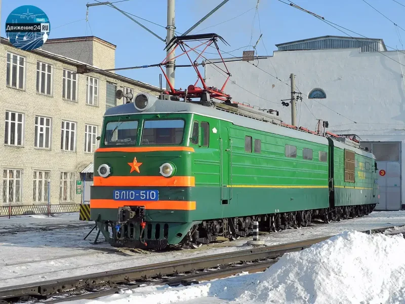2эс11 электровоз