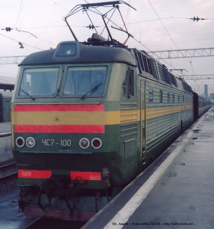 Чс7 синий