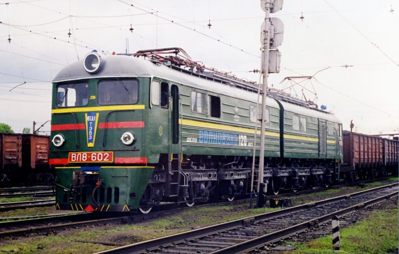 Горящий тепловоз