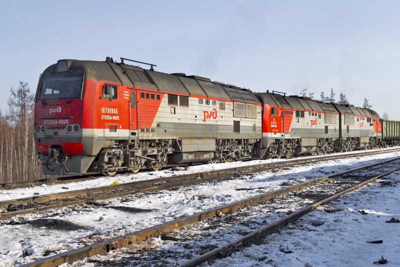 Станция 321 км