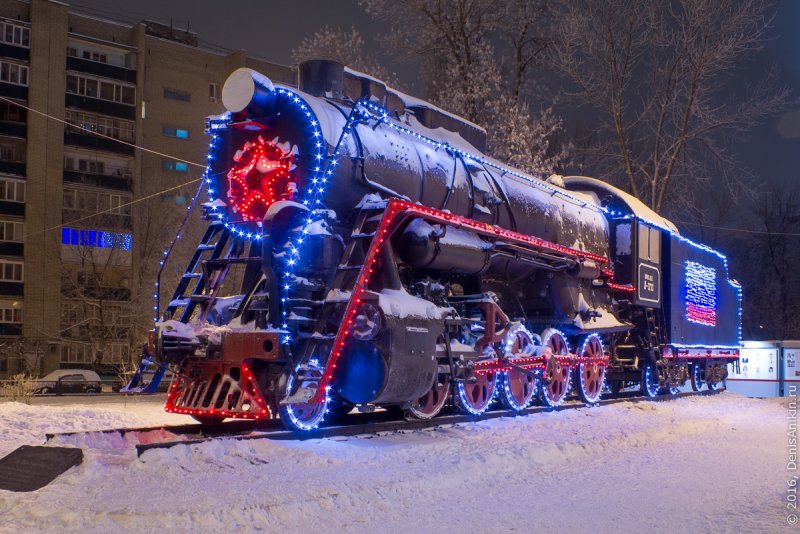 Новогодний поезд