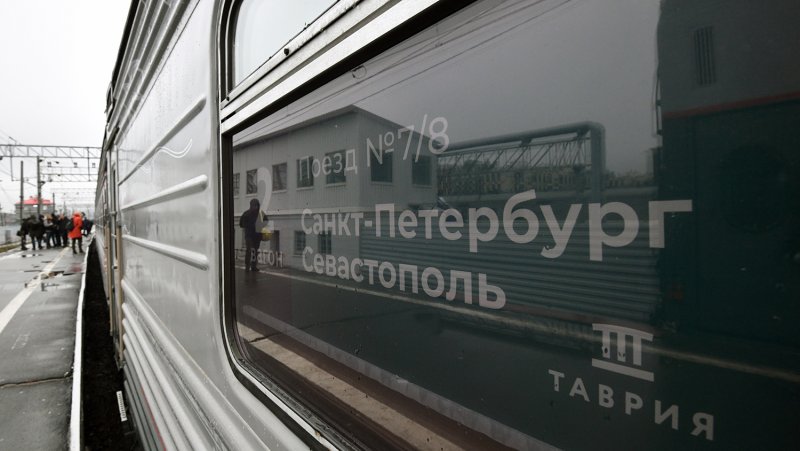 Поезд Таврия Люкс вагон