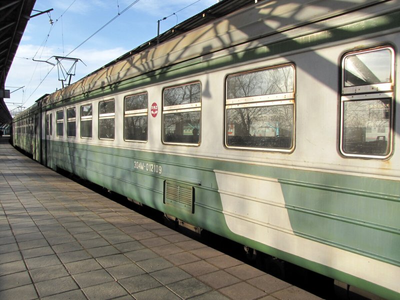 Эд4м Самара