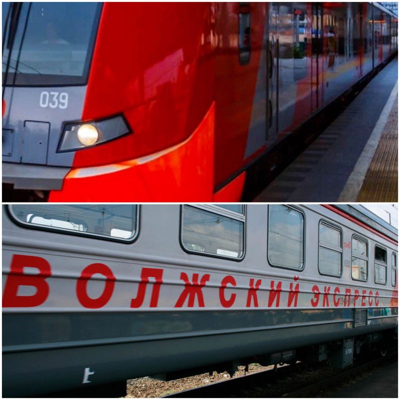 Поезд Ласточка Самара