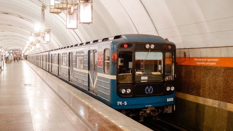 Поезда метрополитена Санкт Петербурга