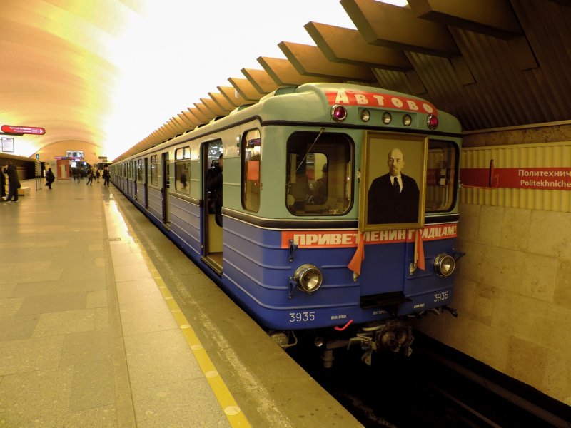 Поезда Санкт-Петербургского метрополитена