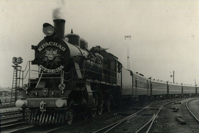 Поезд красная стрела 1931