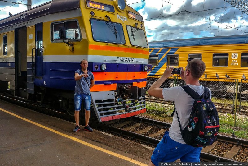 Электропоезд Рижский