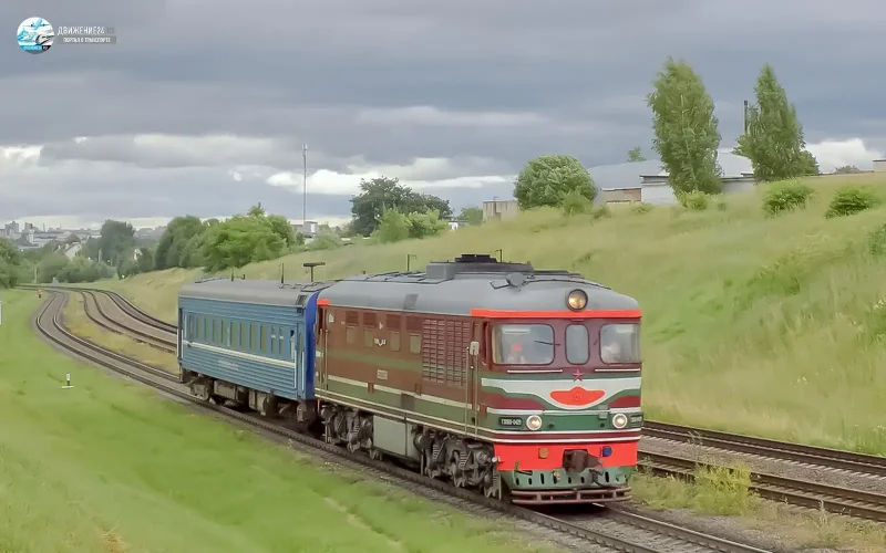 Тепловоз тэп10 стрела
