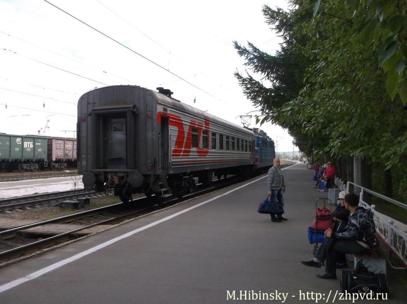 Лыжная стрела Мурманск Кировск