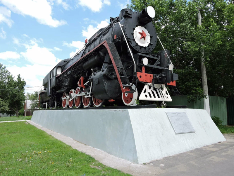 Памятник паровоз л-0012 Коломна