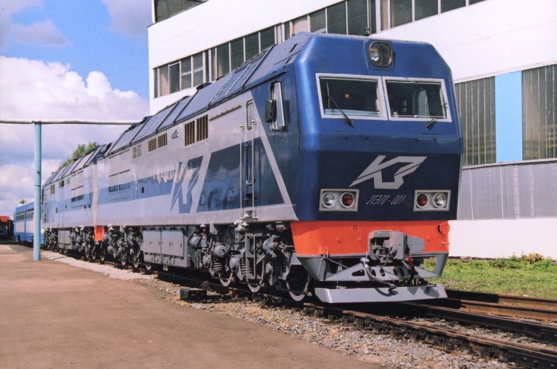 2тэ70 тепловоз Сольвычегодск