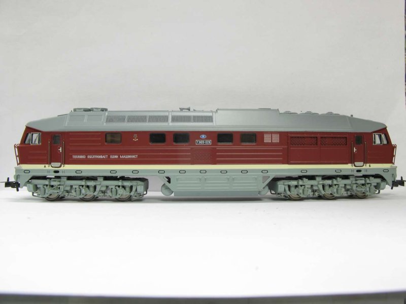 Тэ109 кабина