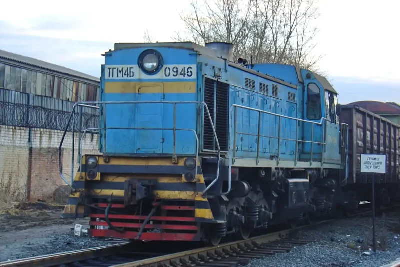 ТГМ 4б 0640