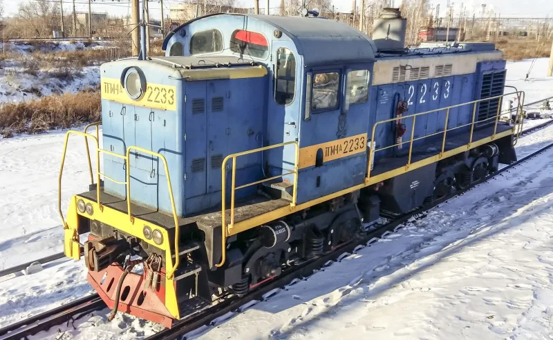 Тгм4 Щербинка