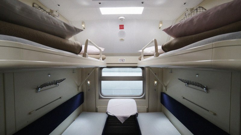 Поезд 007 Таврия купе 2э