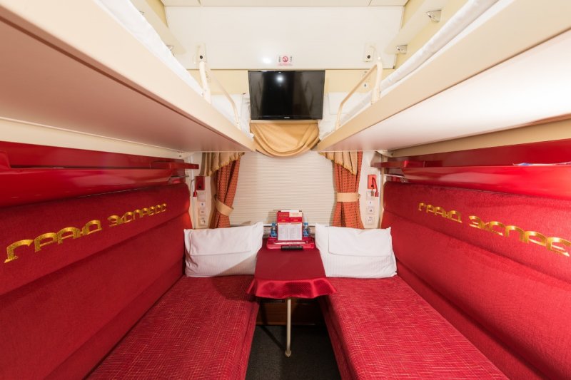 174м Москва Евпатория