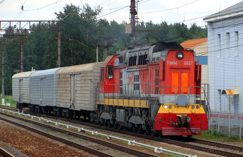 Тэм14 ЕВРАЗ