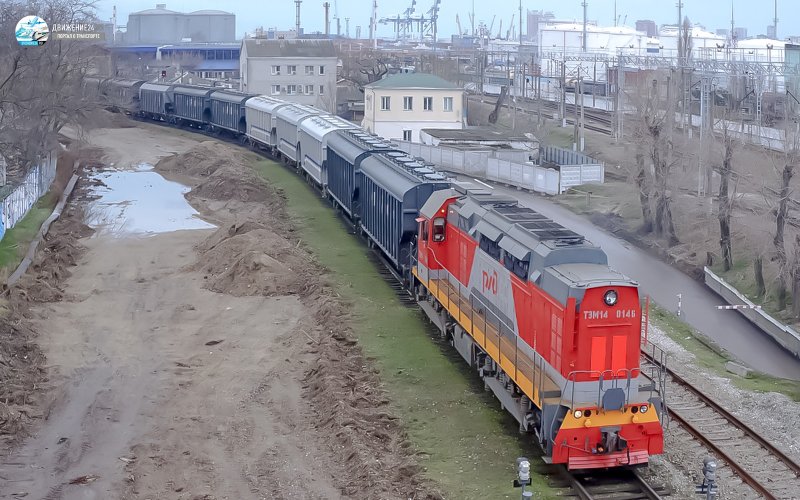 Кабина Локомотива тэм14к
