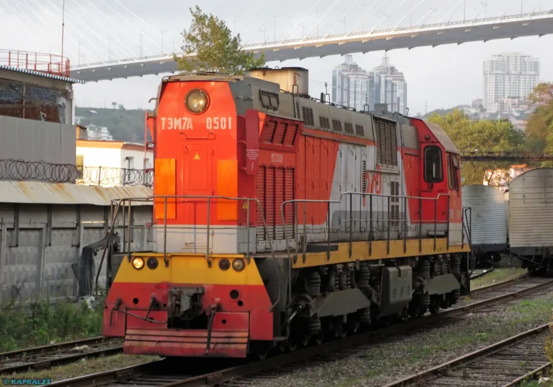 ТЭМ 7а 0581