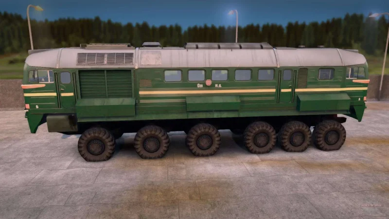 Тягач м62