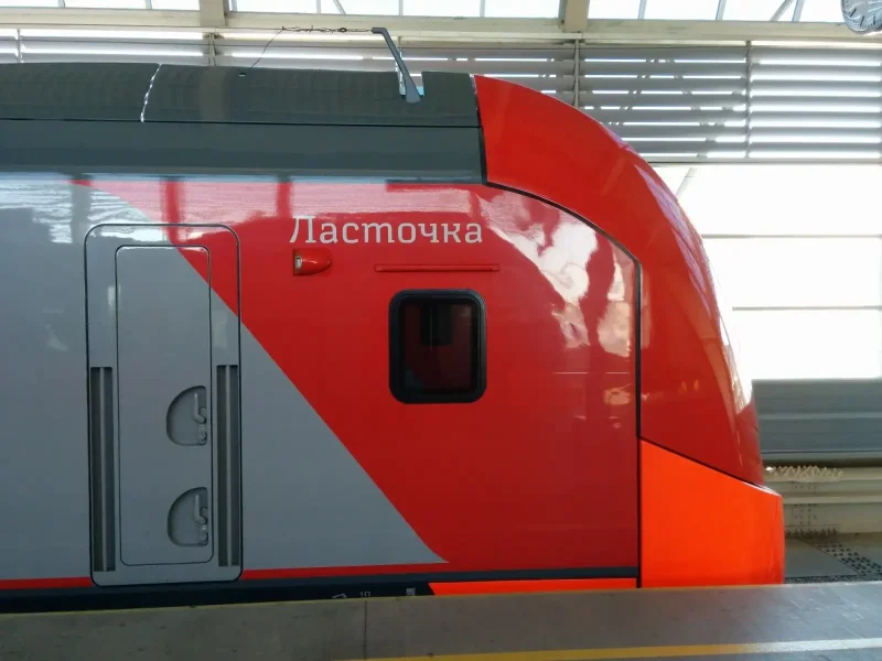 Поезд Ласточка Магнитогорск Челябинск