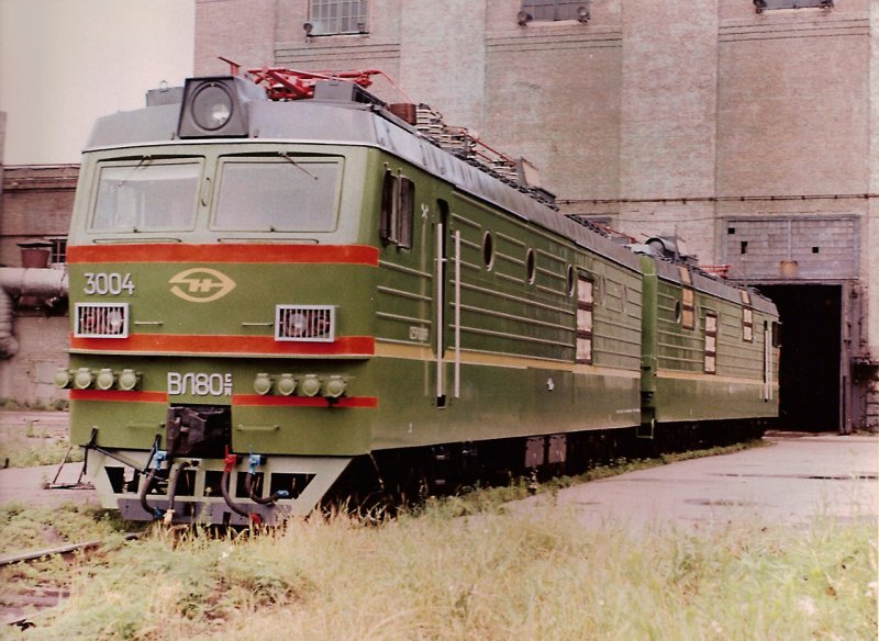 Электровоз НЭВЗ СССР вл80