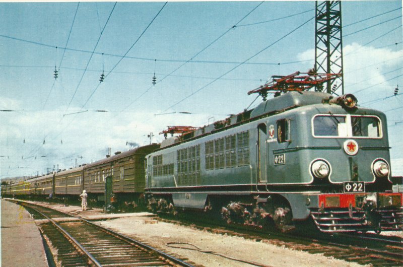 Вл41 электровоз