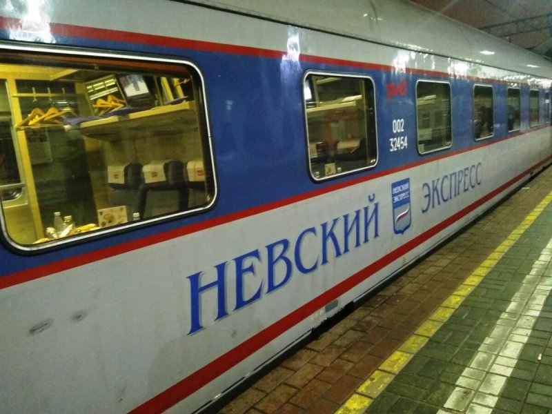 748а Невский экспресс