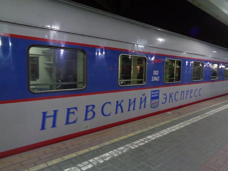 Невский экспресс скоростной сидячий