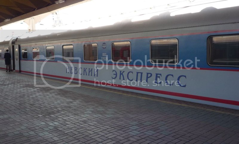 748а Невский экспресс скоростной