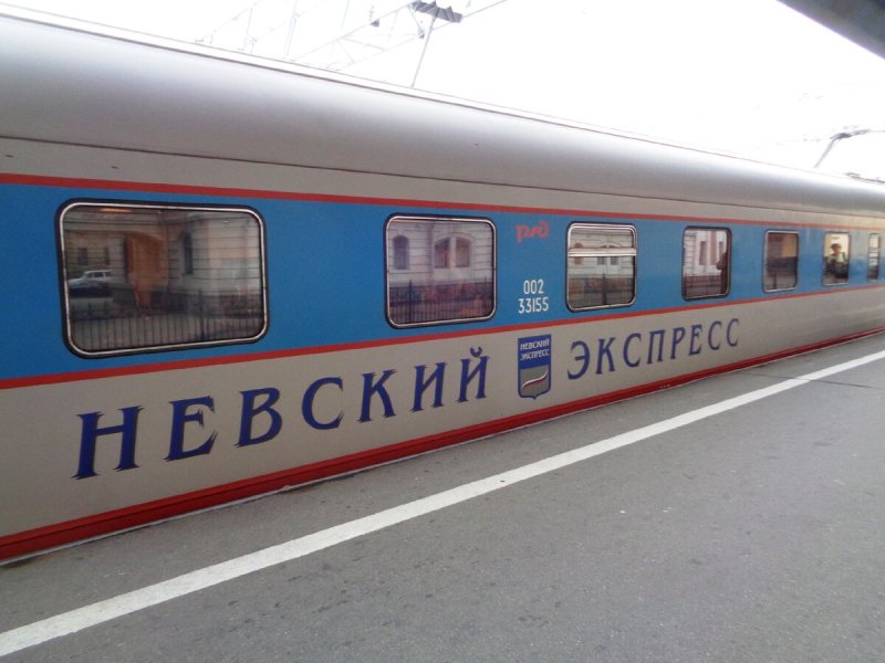 Поезд 748а Невский экспресс