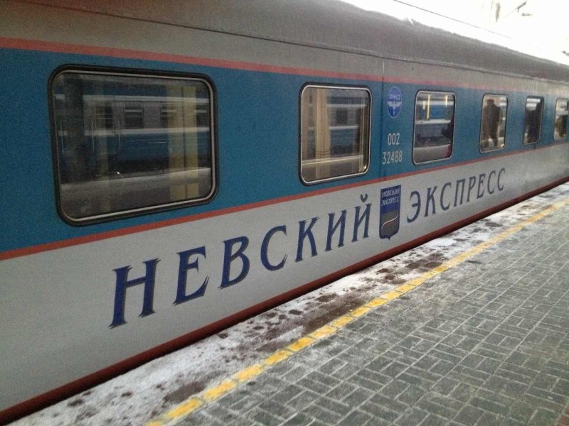 748 Невский экспресс Москва Санкт-Петербург