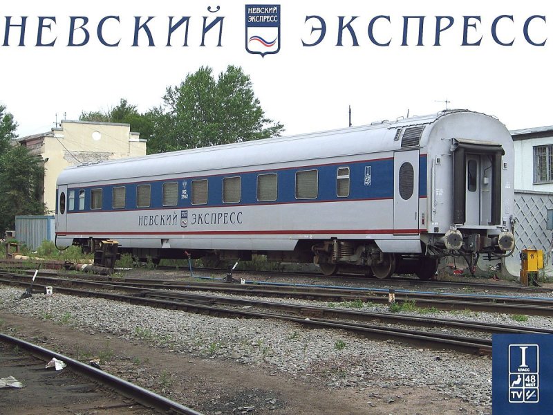 Чс200 Невский экспресс