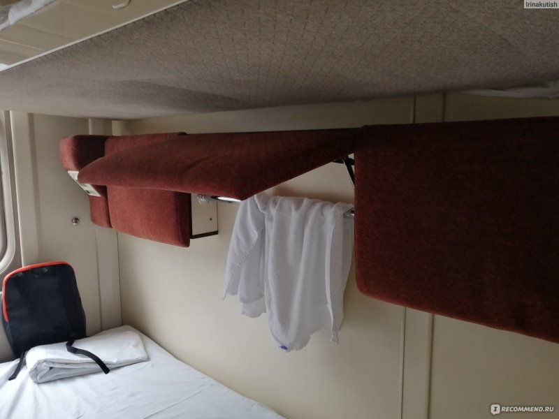 2 Этажный поезд Самара Адлер