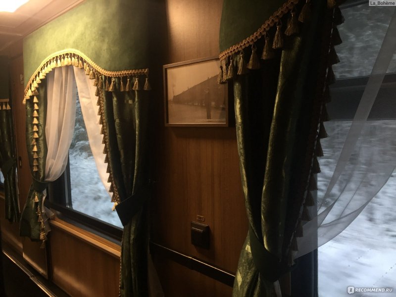 Ретро поезд Сортавала Рускеала вип