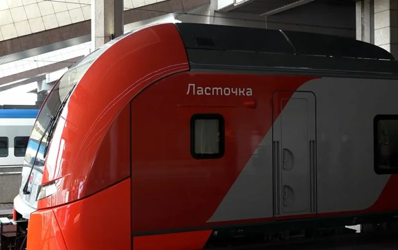 Поезд Ласточка МЦК