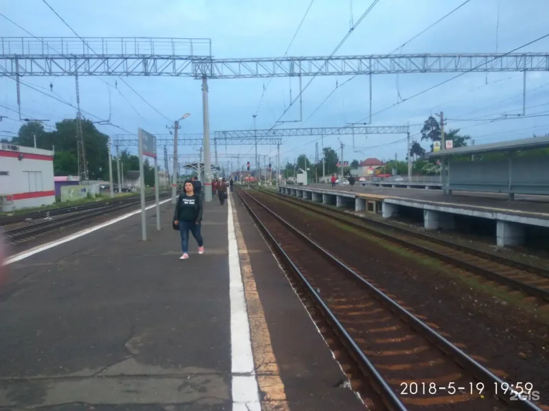 Эд4м Раменское